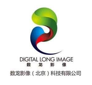 數龍影像 賦能未來，引領數字內容制作新紀元